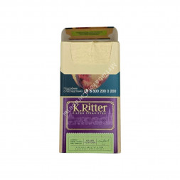 Сигареты К.Риттер Компакт Виноград (K.Ritter grape flavour) микс