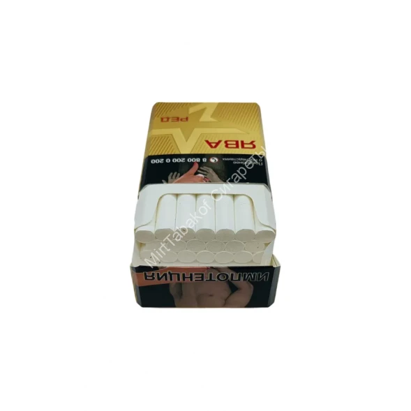 Сигареты Ява Рэд Компакт Оригинал микс