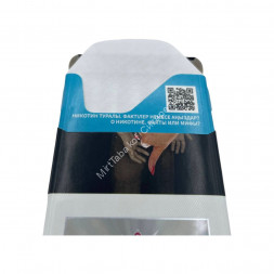 Сигареты Парламент (Parliament) Platinum Blue Оригинал Оптом