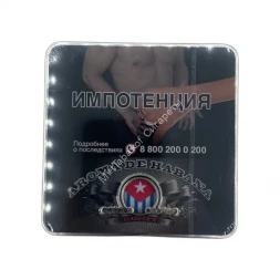 Сигариллы Aroma de Habana Classico's оригинал Микс