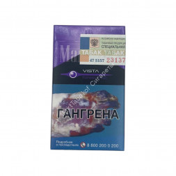 Сигареты Мальборо (Marlboro) Vista Compact Дубль Микс