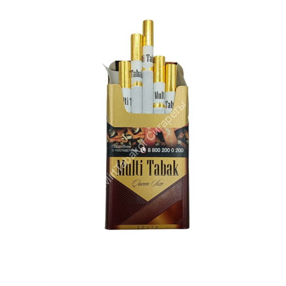 Сигареты Мульти Табак (Multi Tabak) компакт Армения микс