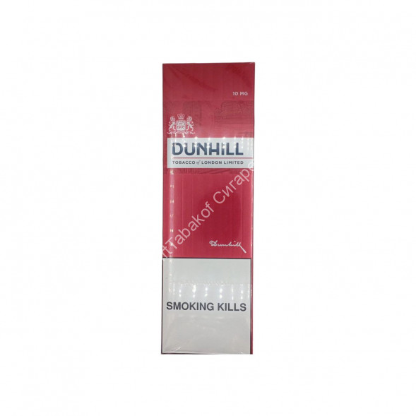 Сигареты Данхил (Dunhill) Red Duty Free Швейцария Микс