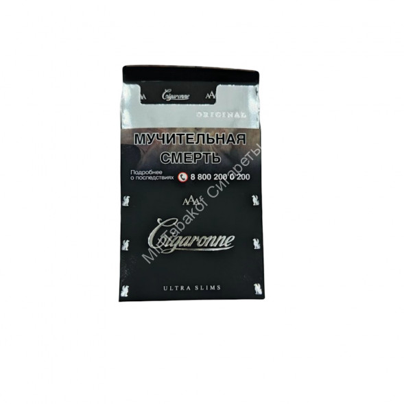 Сигареты Cigaronne Ultra Slims Black nano оптом