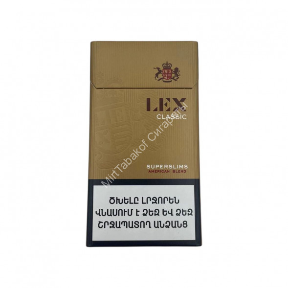 Сигареты Lex Classic Super Slims Микс