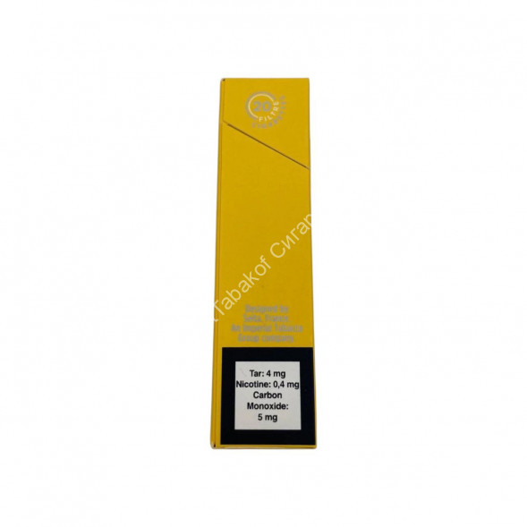 Сигареты Gauloises blondes Duty Free Оригинал Оптом