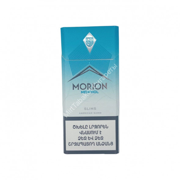 Сигареты Morion Menthol Армения Микс