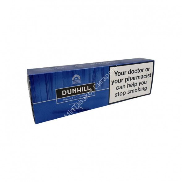Сигареты Данхил (Dunhill) Blu Duty Free Швейцария Микс