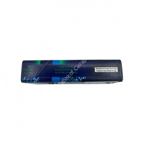 Сигареты The King Compact Mint Микс