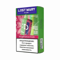 Электронная сигарета  Lost mary  x link 20000 Кислая клубника, питайя  оптом  