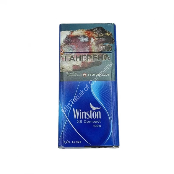 Сигареты Winston XS Compact 100's Blue (Винстон ХС Компакт 100) микс