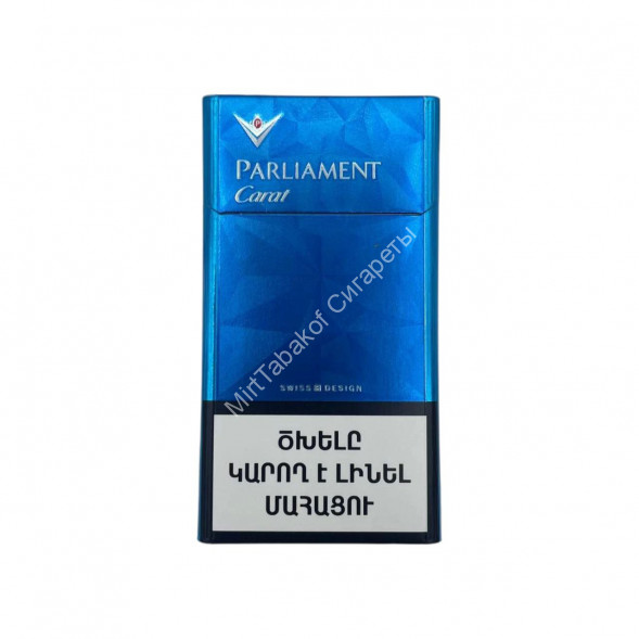 Сигареты Парламент (Parliament) Carat King Size 95мм Оригинал Микс