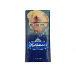 Сигареты Rothmans Demi 100 s (Ротманс Деми 100 c) микс