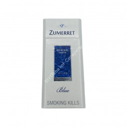 Сигареты Zumerret Slims Blue Микс