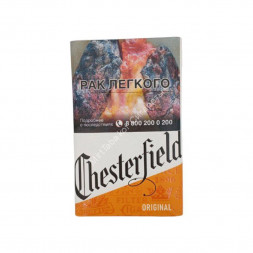Сигареты Chesterfield Gold Оптом