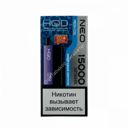 Электронная сигарета HQD NEO 15000 (Виноградный энергетик) оптом