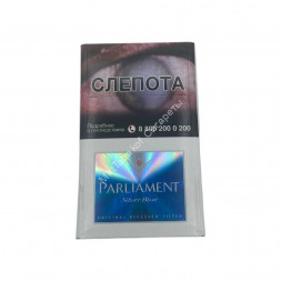 Сигареты Парламент (Parliament) Silver Blue Акциз Дубль Оптом