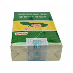 Китайские сигареты Hehua Diamond (Хехуа Диамонд) микс