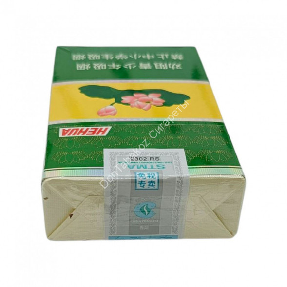 Китайские сигареты Hehua Diamond (Хехуа Диамонд) микс