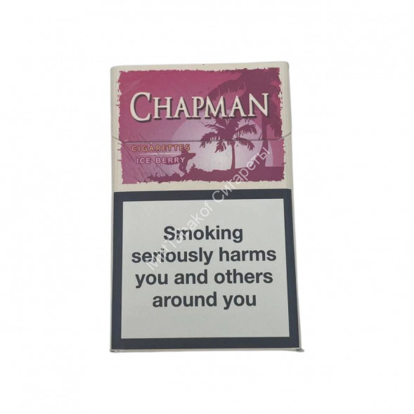 Сигареты Chapman Ice Berry King Size Оригинал Микс