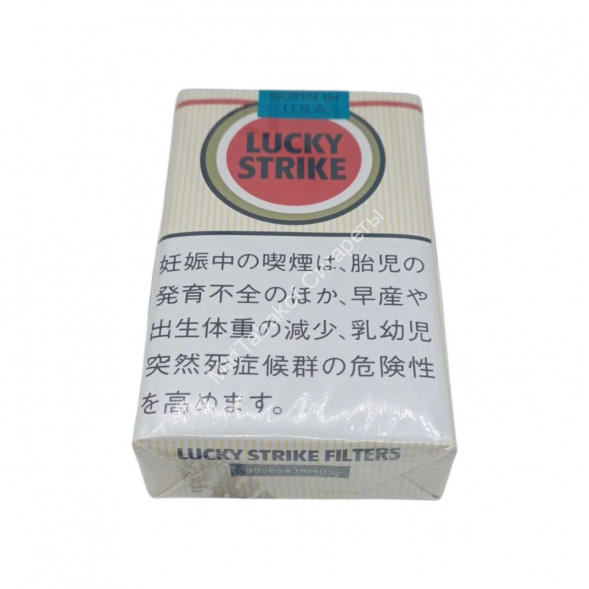 Сигареты Лаки Страйк (Lacky Strike) Япония Оригинал Микс