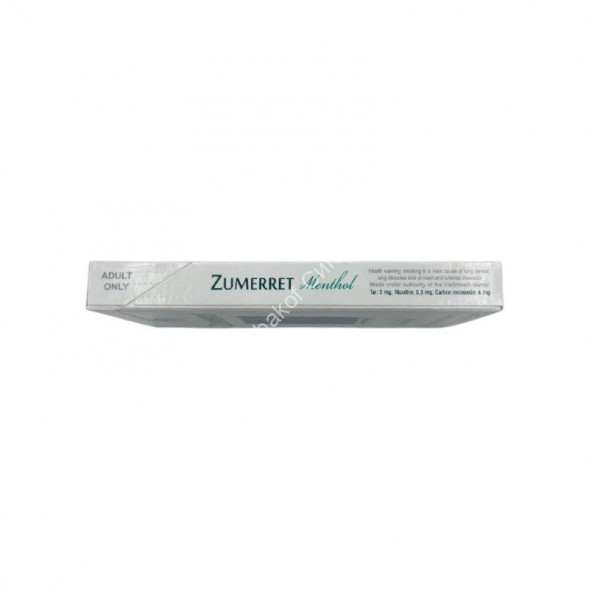 Сигареты Zumerret Menthol SuperSlims Оптом