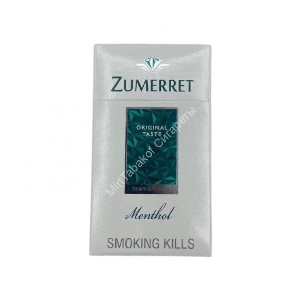 Сигареты Zumerret Menthol SuperSlims Микс