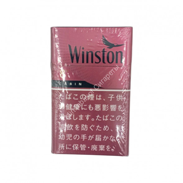 Сигареты Winston Red Япония Оригинал Микс