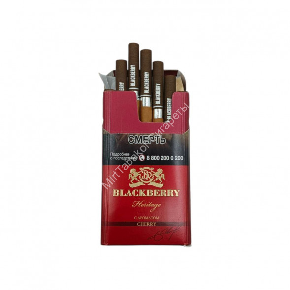 Сигариллы Blackberry Heritage Cherry (Блэкберри вишня) оптом