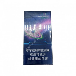 Китайские сигареты Zhongnanhai черника микс