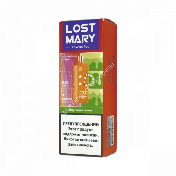 Электронная сигарета  Картридж LOST MARY X-Link Sweet 20000 Клубника киви оптом   