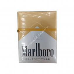 Сигареты Мальборо (Marlboro) 72 mm Gold Оригинал США Оптом