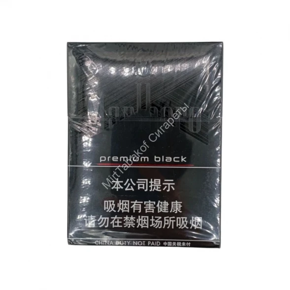 Сигареты Мальборо (Marlboro) Black Duty Free Китай Оптом