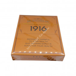 Сигареты Huanghelou 1916 Япония Микс
