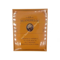 Сигареты Huanghelou 1916 Япония Микс