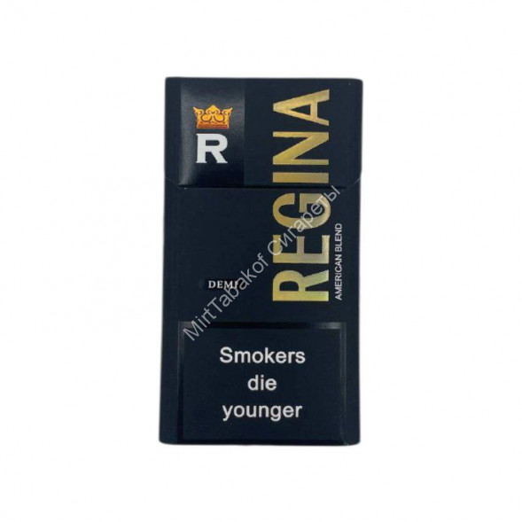 Сигареты Regina Demi Compact Оптом