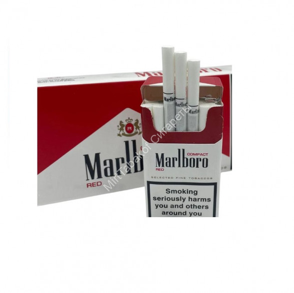 Сигареты Мальборо (Marlboro) Red Compact Duty Free Оригинал Микс