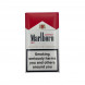 Сигареты Мальборо (Marlboro) Red Compact Duty Free Оригинал Микс