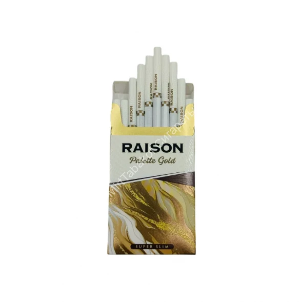 Сигареты Raison Palette Gold Super Slim оптом