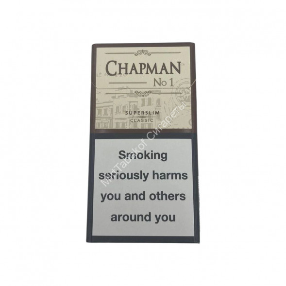 Сигареты Chapman №1 Classic SuperSlim Оригинал Микс