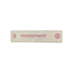 Сигареты Милано (Milano) Cherry Compact Микс