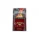 Сигареты Camel Aroma Red Воронеж Compact оптом