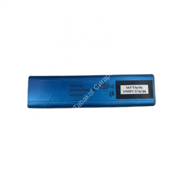 Сигареты Kars Dream Valley KS Оптом