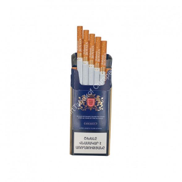 Сигареты Ротманс (Rothmans) Royals Армения Микс