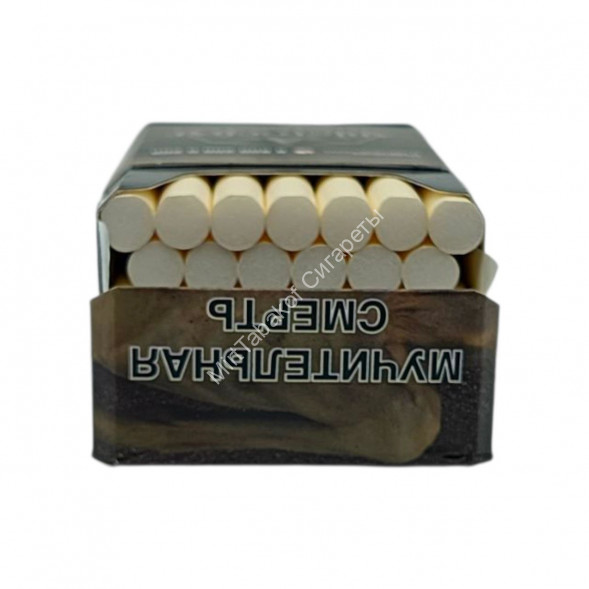 Сигариллы Aristocrat Diamond (Аристократ Диамонд) микс