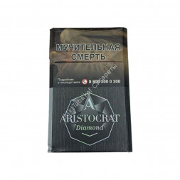 Сигариллы Aristocrat Diamond (Аристократ Диамонд) микс