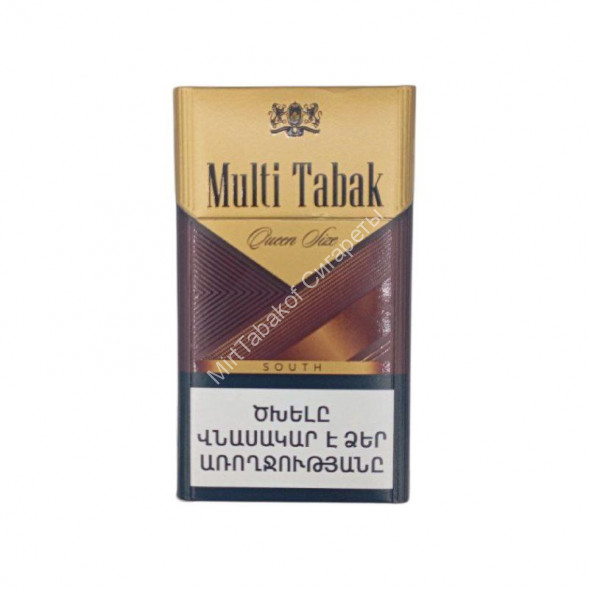 Сигареты Мульти Табак (Multi Tabak) компакт Армения Оптом