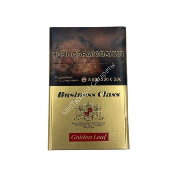 Сигареты Business Class Golden Leaf Nano Микс