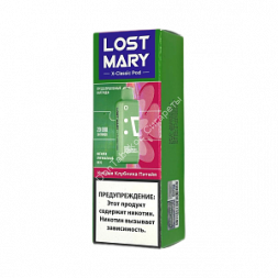 Электронная сигарета  Картридж Lost Mary X-Link Classic Pod Device 20000 Кислая клубника питайя оптом  