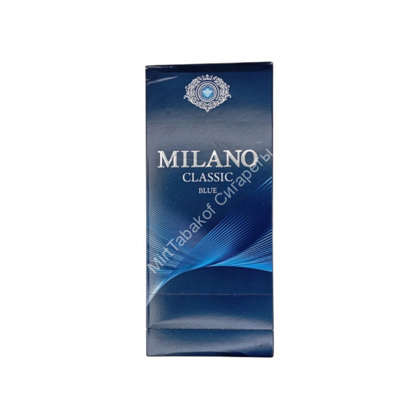 Сигареты Милано (Milano) Classic Bluе Оптом